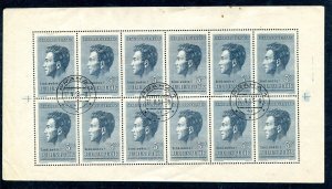 Czechoslovakia 1951 Sheet of 12 Used Sc 441 Julius Fucik  RRR 12932