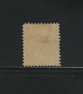 CANADA - #172 - 8c KING GEORGE V ARCH/LEAF ISSUE MINT STAMP MH