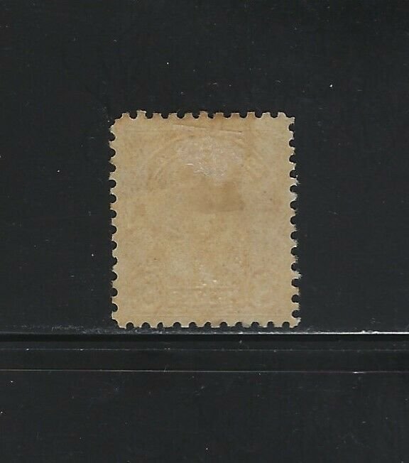 CANADA - #172 - 8c KING GEORGE V ARCH/LEAF ISSUE MINT STAMP MH