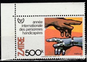 Zaire   1034      (N**)   1981   ($$)