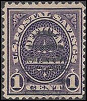 O124 Used... SCV $2.00