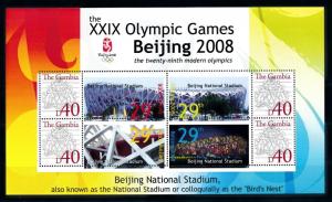 [93025] Gambia 2008 Olympic Games Beijing National Stadium Sheet MNH