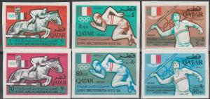 Qatar #103-103A  MNH Imperf CV $30.00  (A5376)