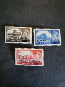 Stamps Kuwait Scott 117-9 never hinged