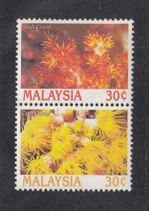 Malaysia Scott #545a MNH