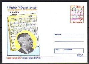 Romania, 2003 issue. Composer Sabin Dragoi, Music Postal Envelope.