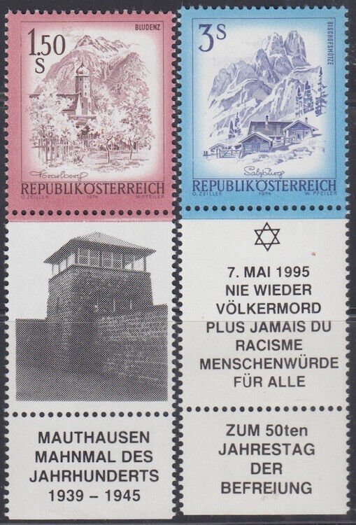 AUSTRIA  JUDAICA TABS # 041 - SET COMMEMORATING 50th ANN LIBERATION of the CAMPS