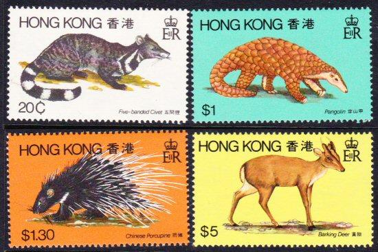 Hong Kong #384-7 animals MNH