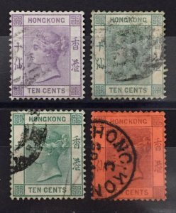 HONG KONG 1882 QV 4V of 10c Varieties wmk CA Used HK4582