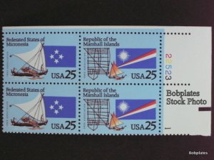 BOBPLATES #2506-7 Marshall Island Plate Block F-VF MNH ~See Details for #s/Pos