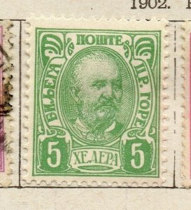 Montenegro 1902 Early Issue Fine Mint Hinged 5h. NW-173934