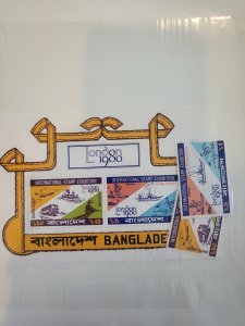 Stamps Bangladesh Scott #183-4a nh