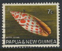 Papua New Guinea SG 141  SC# 269  Used Sea shells  see details