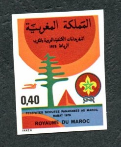 1978 - Morocco - Pan-Arab Scout Festival, Rabat- Tree - Bird- Imperforated stamp 