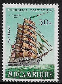 Mozambique #454 MNH Stamp - Sailing Ships