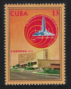 Caribic Communications Ministers' Conference 1976 MNH SG#2266