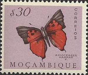 MOZAMBIQUE - 367 - Unused - SCV-0.25