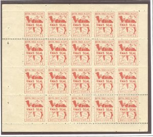 EGYPT #M10 Mint NH Sheet - 1935 3m Vermilion