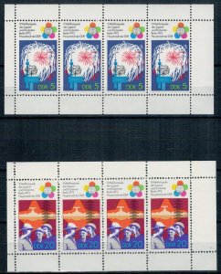 East Germany DDR 1973 MNH Stamps Booklet Pane Scott 1477-1478 Youth Festival