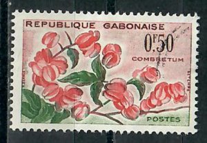 Gabon 154 used single