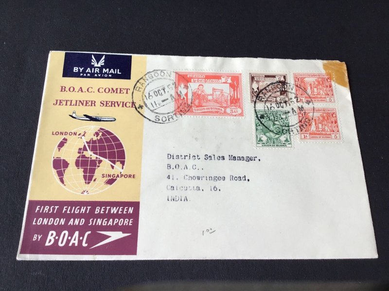 Rangoon Burma  1952 B.O.A.C jetliner service flight  stamps cover Ref R28692