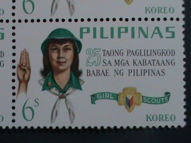 ​PHILIPPINES-1966-SC#947-9 25TH ANNIVERSARY OF WORLD GIRL SCOUTS DAY-MNH BLOCK