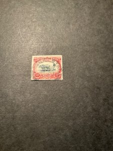 Stamps Malaya-Kedah Scott #14 used