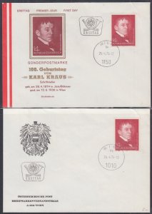 AUSTRIA  SC #986 FDC 100th BIRTHDAY of KARL KRAUS, a JEWISH POET AND SATIRIST