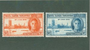 KENYA AND UGANDA 90-91 MH BIN $.50