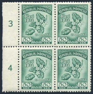 Indonesia 401 block/4, MNH. Michel 119. Melati flowers, 1953.