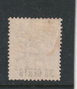 Mauritius a MH QV 38c on 9d from the 1878 set