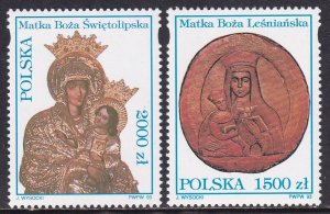 Poland 1993 Sc 3172-3 Madonna Child Stamp MNH