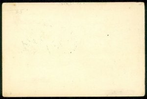 NORTH BORNEO : 1904 Post Card from Sandakan to Germany.