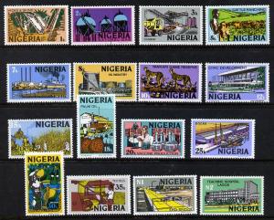 Nigeria 1973-74 definitive set complete (6mm imprint) - 1...