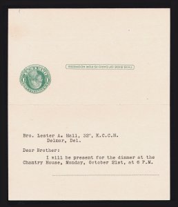 US REPLY CARD ENTIRE SCOTT #UY7 (PM4 + PR4) 1915 PREPRINTED MASONIC