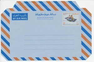 Postal stationery Iraq Flying carpet - Magic carpet