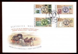 Moldova 1998 Stamps on Stamps FDC