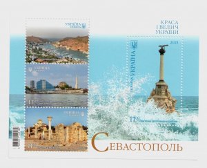 2021 stamp block The Beauty and greatness of Ukraine.  City of Sevastopol, MNH