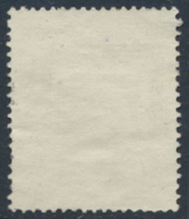 Austria  SC#  535a  Used  see details & scans
