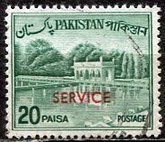 Pakistan; 1970: Sc. # O84: Used Redrawn Issue Single Stamp