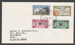 SAMOA 1967 cover SALAILUA cds...............................................B129