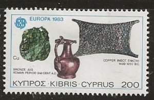 Cyprus | Scott # 596 - MH
