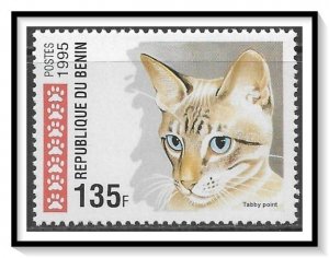 Benin #765 Domestic Cats MNH