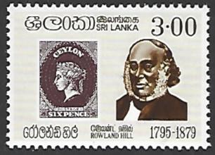 Sri Lanka #556 MNH Single Stamp