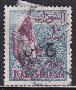 Sudan O63 Cotton Picker 1962