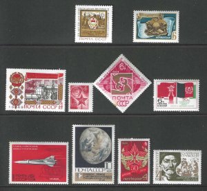 Russia 3577, 3593, 3595, 3659, 3669, 3670, 3671, 3682, 3704, 3719  Mint SC:$2.85