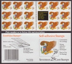 US Scott 2595a  Eagle and Shield   BOOKLET pane