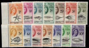 TRISTAN DA CUNHA QEII SG28-41, complete set, NH MINT. Cat £75. 