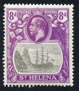 St Helena SG105c 8d Grey and Bright Violet Cleft Rock M/M Cat 180 pounds