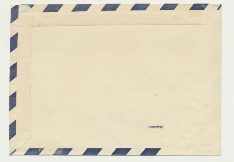 AUSTRIA 1949 UPU SET AIR ENVELOPE VF UNUSED A3d (SEE BELOW) 